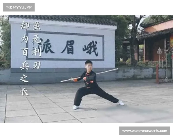 峨眉武术三千年传承体系助力非遗进校园破解人才断层困境 峨眉武术三千年传承体系助力非遗进校园破解人才断层困境