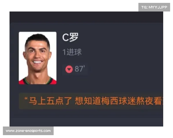 葡萄牙3-2逆转匈牙利 C罗打破纪录坎塞洛终场绝杀成焦点 葡萄牙3-2逆转匈牙利 C罗打破纪录坎塞洛终场绝杀成焦点