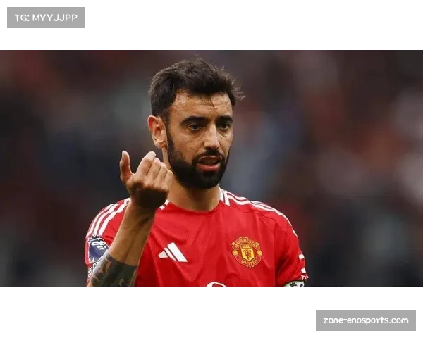 B费双红会意义重大盼好运助曼联白色战袍再创辉煌