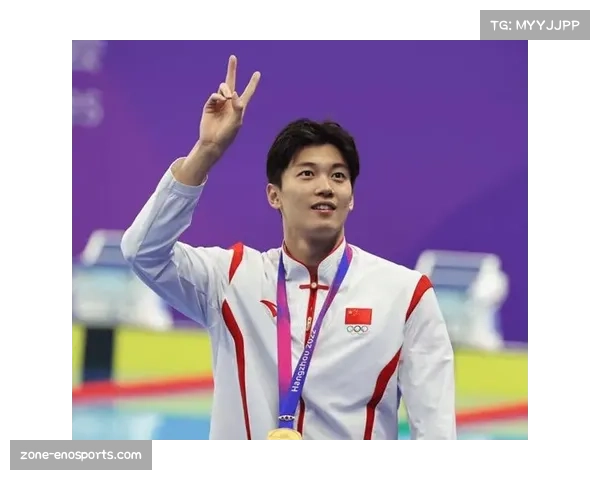 老将汪顺200混成就四连冠 个人全运金牌总数刷新至18枚